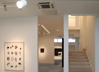 The Bažato Gallery in Ljubljana